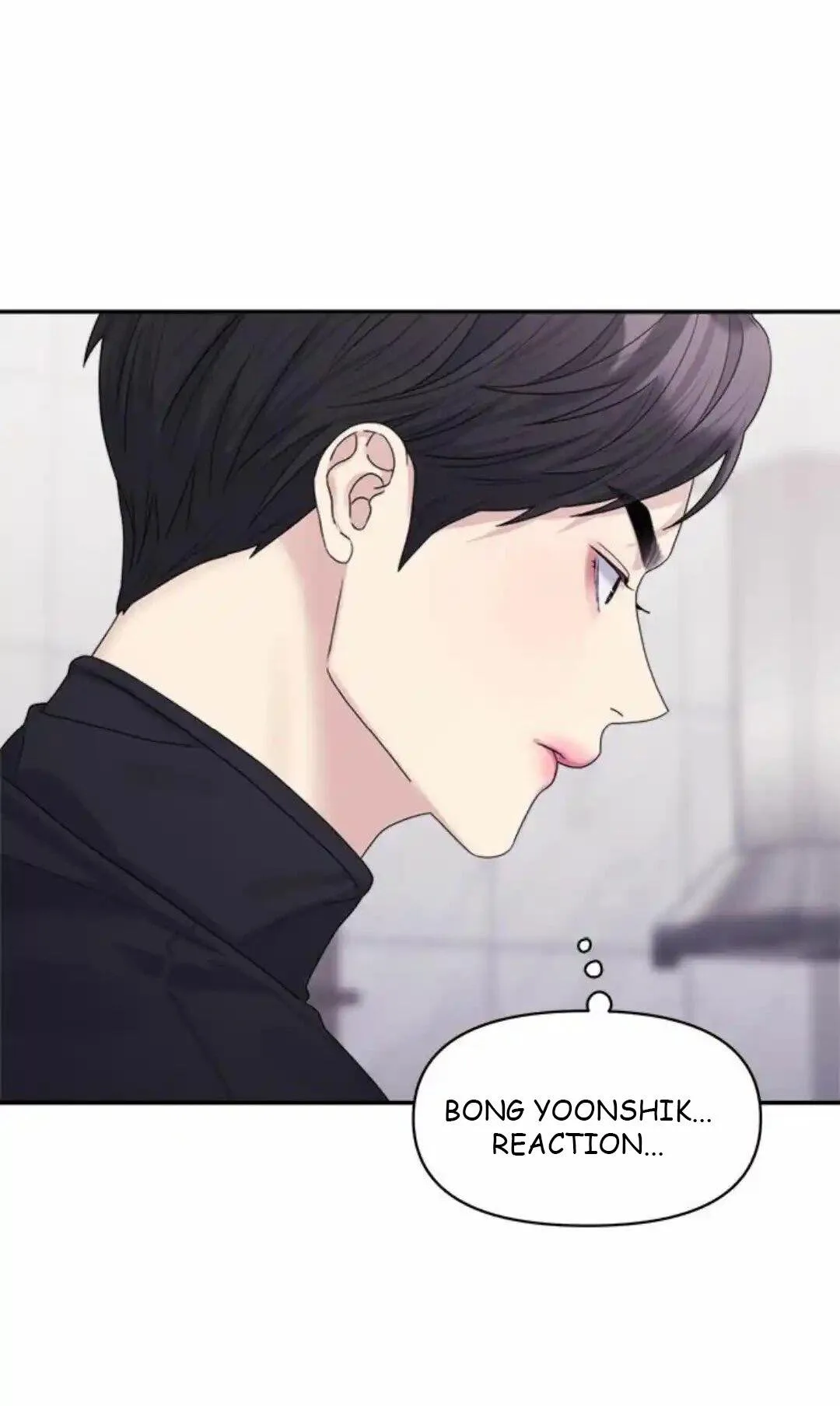 The Couple Breaker Chapter 18 page 11
