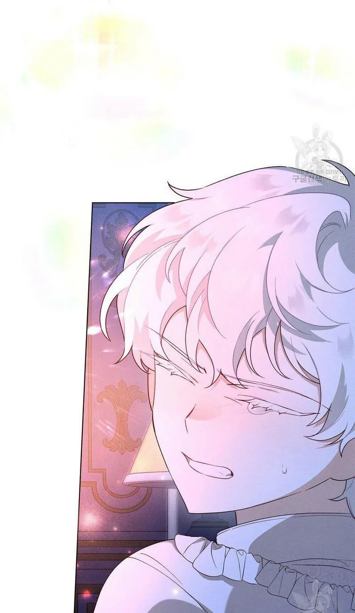 The golden dawn light will shine for you Chapter 16 page 24