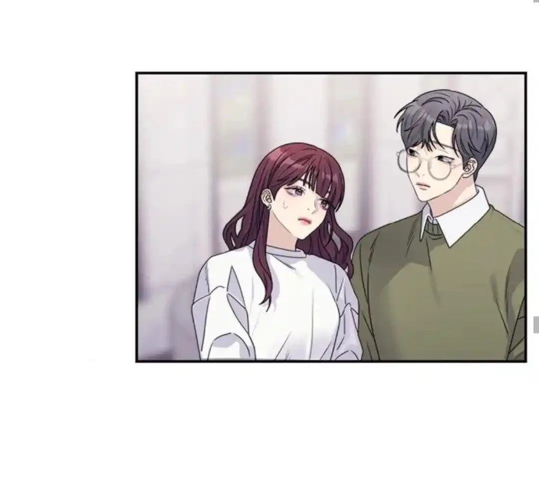 The Couple Breaker Chapter 18 page 35