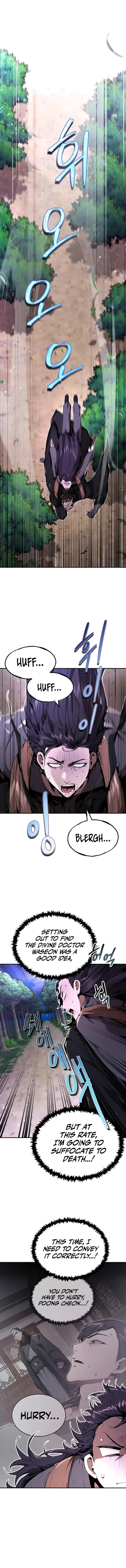 The Demonic Cult Leader Is Too Reluctant Chapter 18 page 2