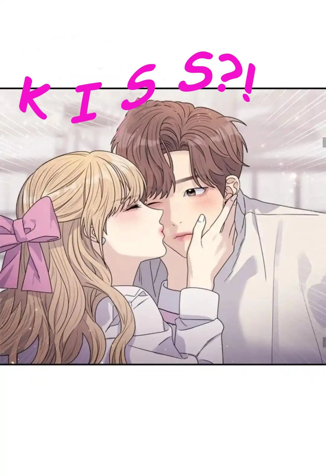 The Couple Breaker Chapter 18 page 43
