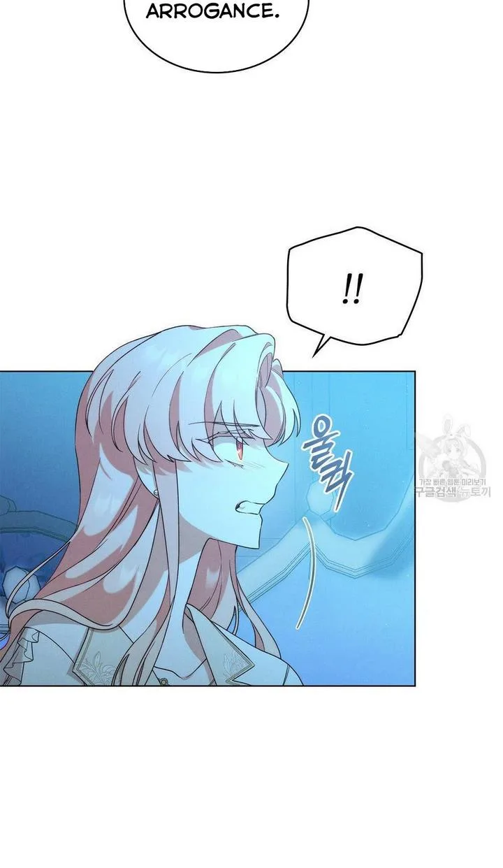 The golden dawn light will shine for you Chapter 16 page 66