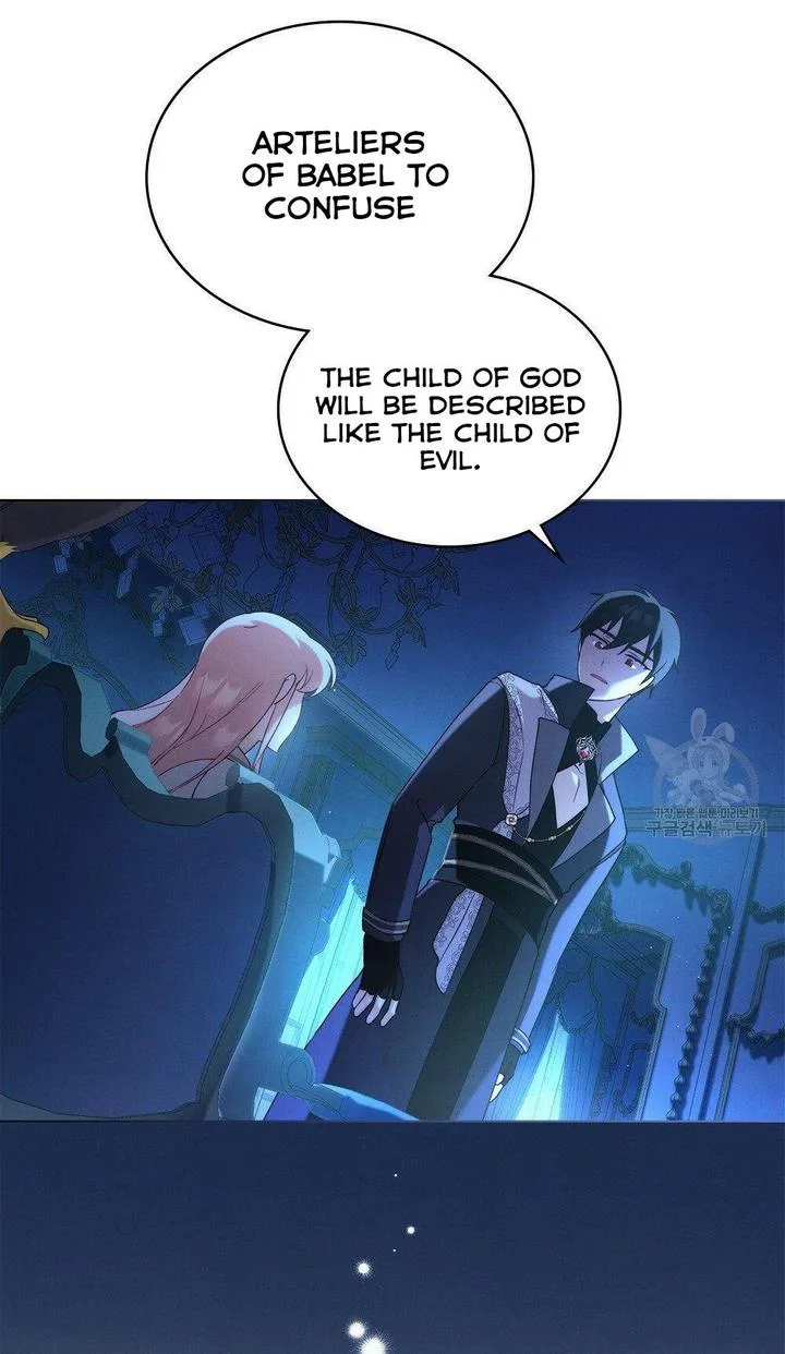 The golden dawn light will shine for you Chapter 16 page 73