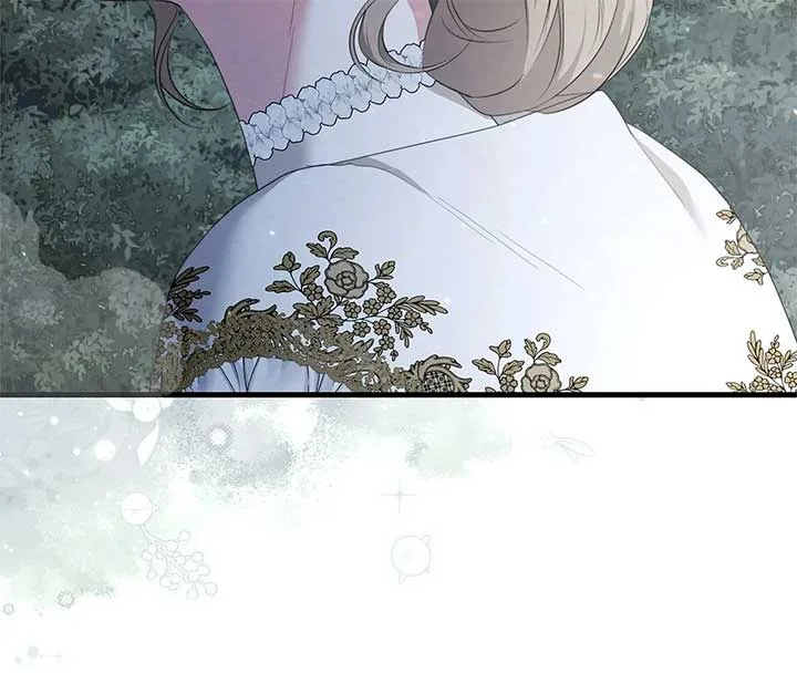The Devil Who Kisses My Feet Chapter 17 page 70
