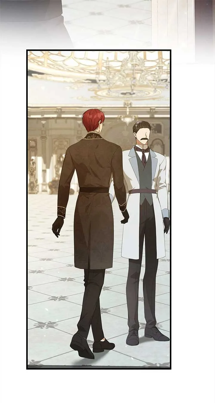 The Devil Who Kisses My Feet Chapter 17 page 78