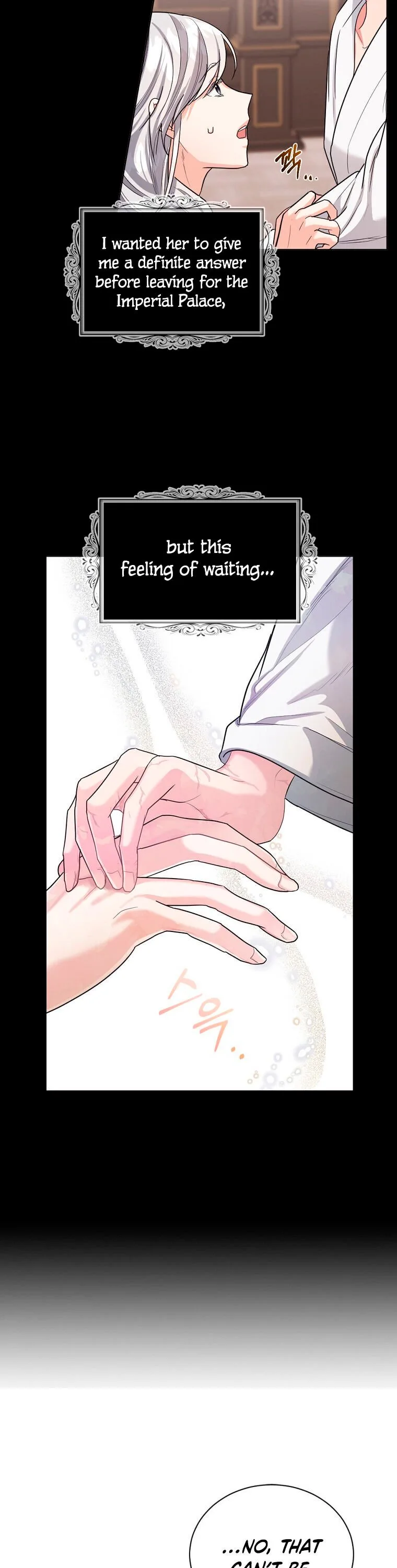 The Duke of Ashleyan’s Contractual Marriage Chapter 18 page 25