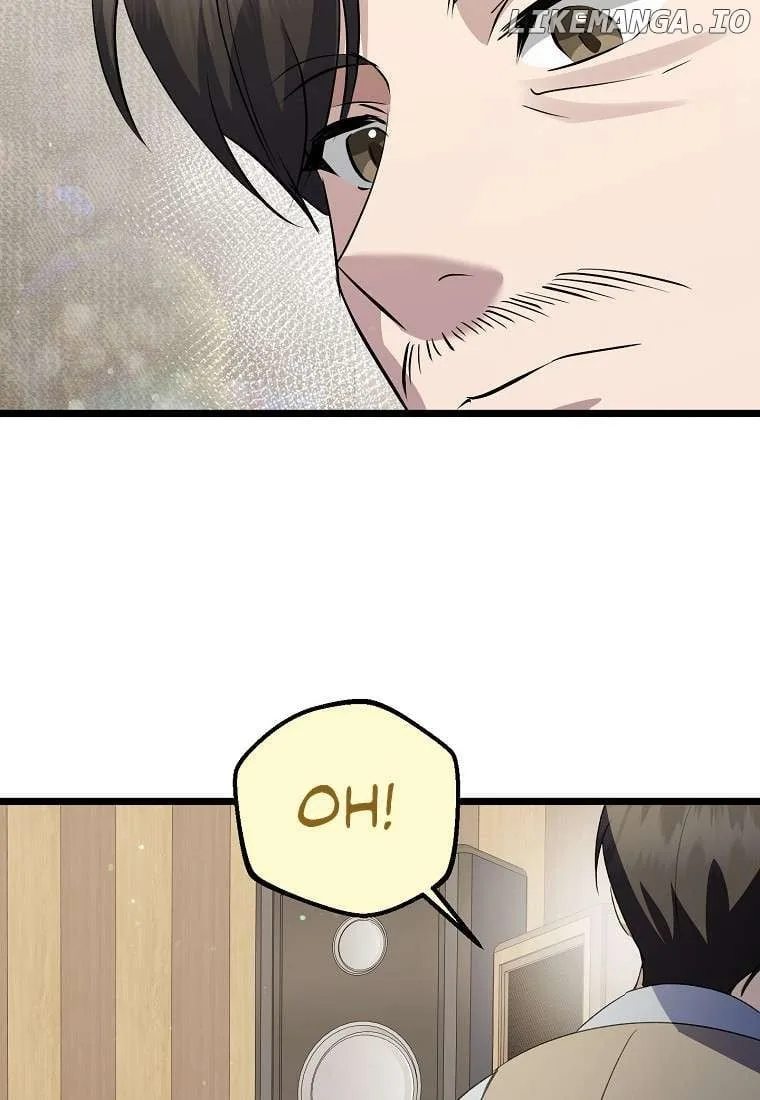 The Crazy Genius Composer Returns Chapter 18 page 13