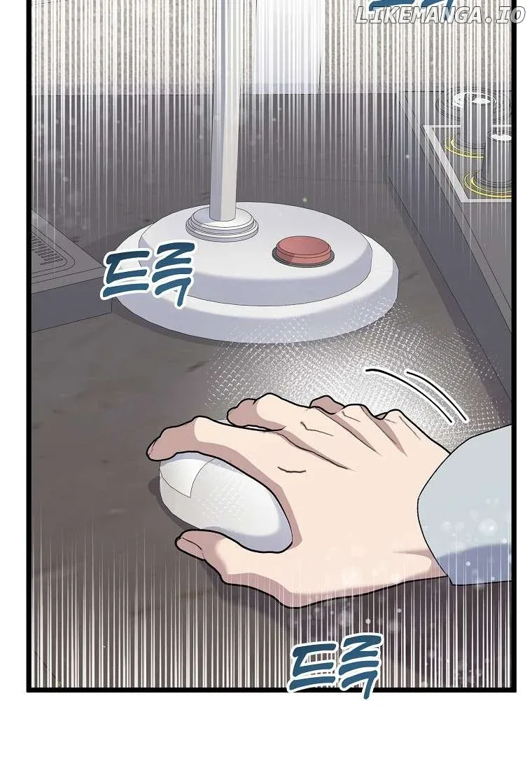 The Crazy Genius Composer Returns Chapter 18 page 15