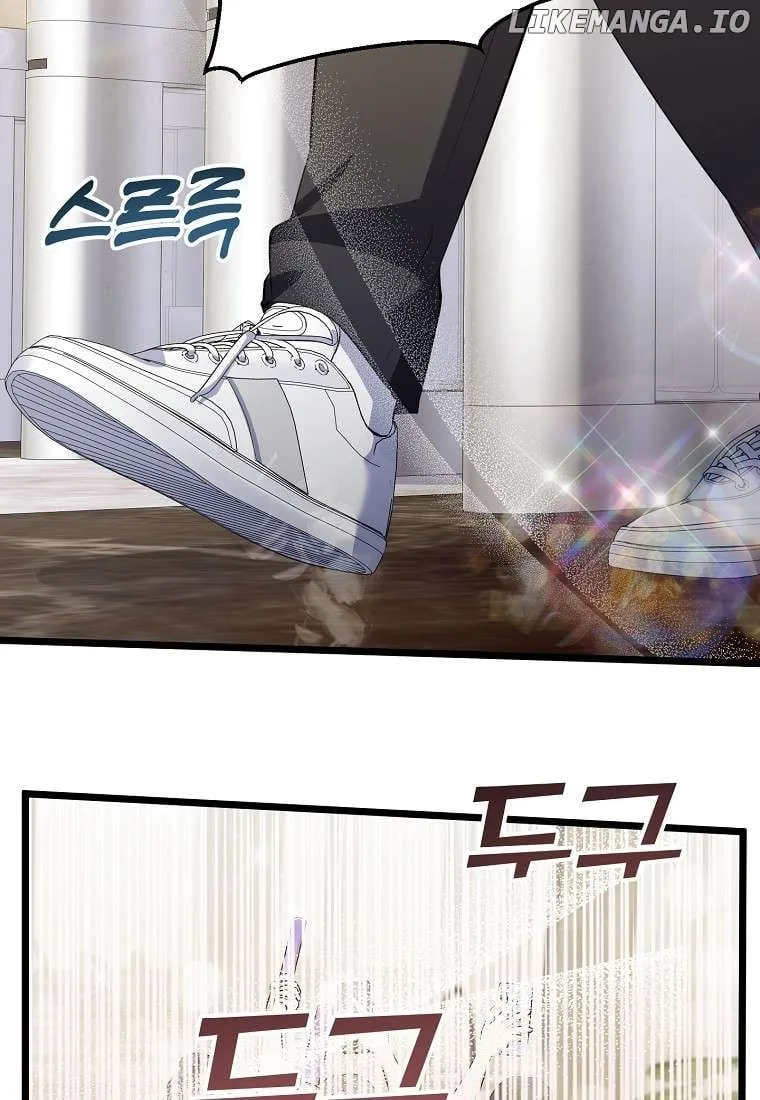 The Crazy Genius Composer Returns Chapter 18 page 64