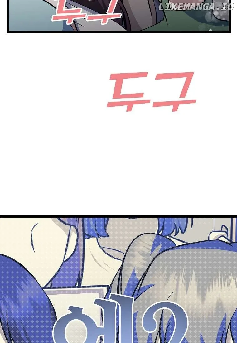 The Crazy Genius Composer Returns Chapter 18 page 66
