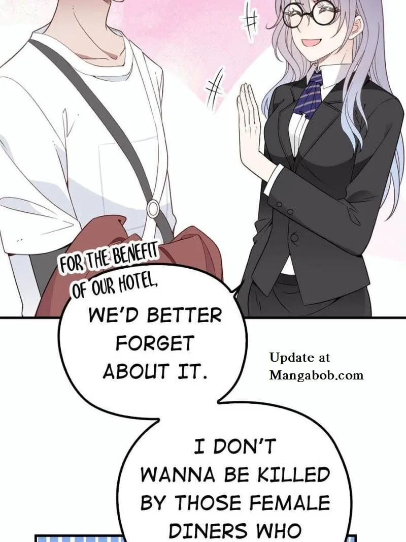The Duke’s Hidden Baby: BOGO! Chapter 18 page 15