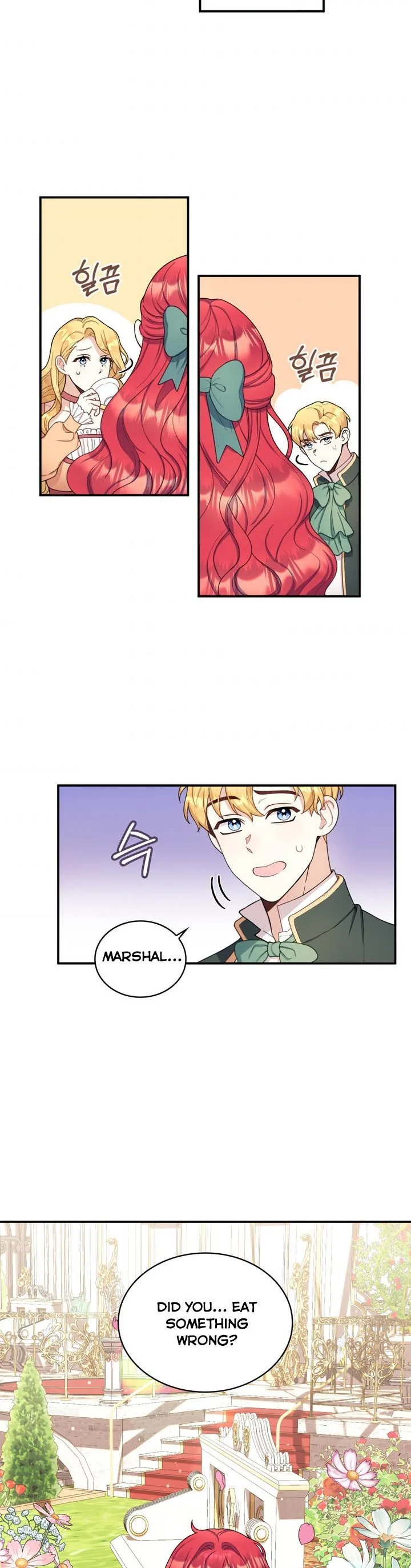 The Duke’s Teddy Bear Chapter 18 page 3