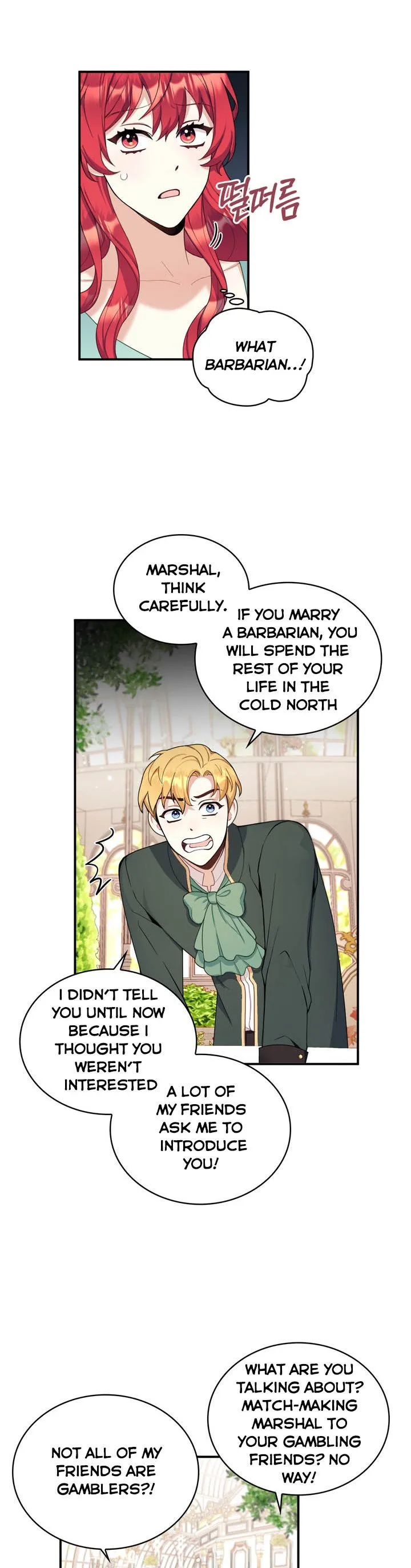 The Duke’s Teddy Bear Chapter 18 page 9
