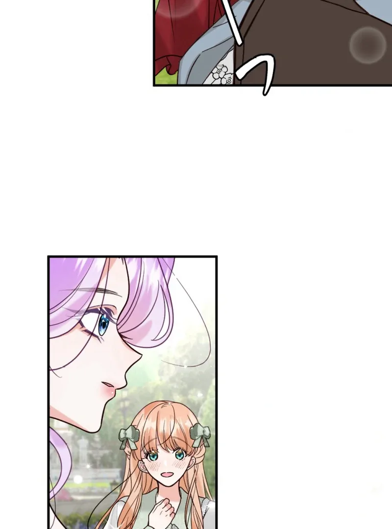 The Duke’s Daughter Will Not Forgive Anymore Chapter 18 page 46