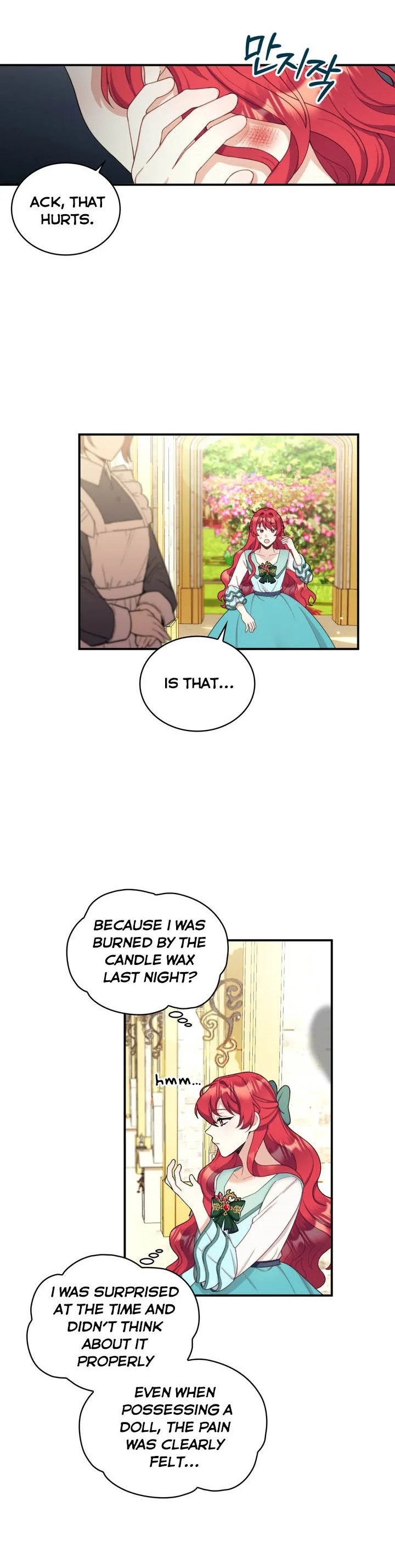 The Duke’s Teddy Bear Chapter 18 page 16