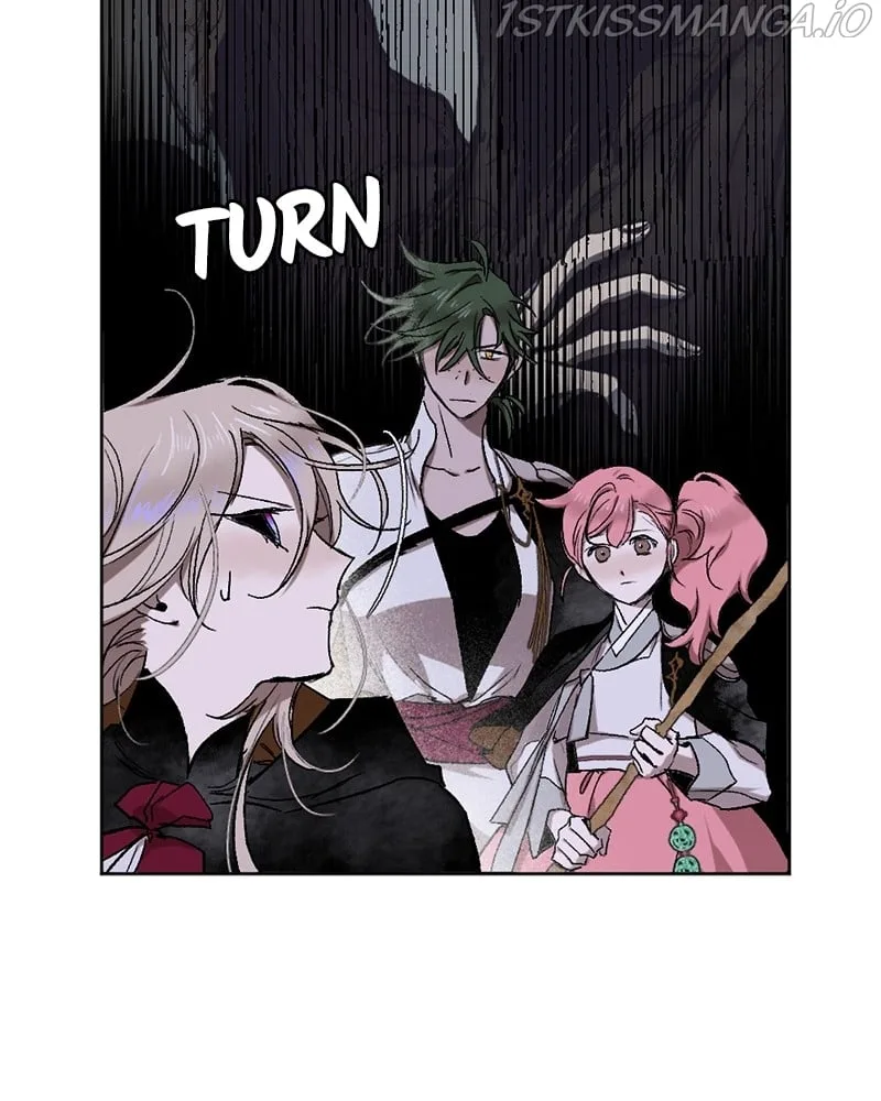 The Demon King’s Confession Chapter 18 page 20
