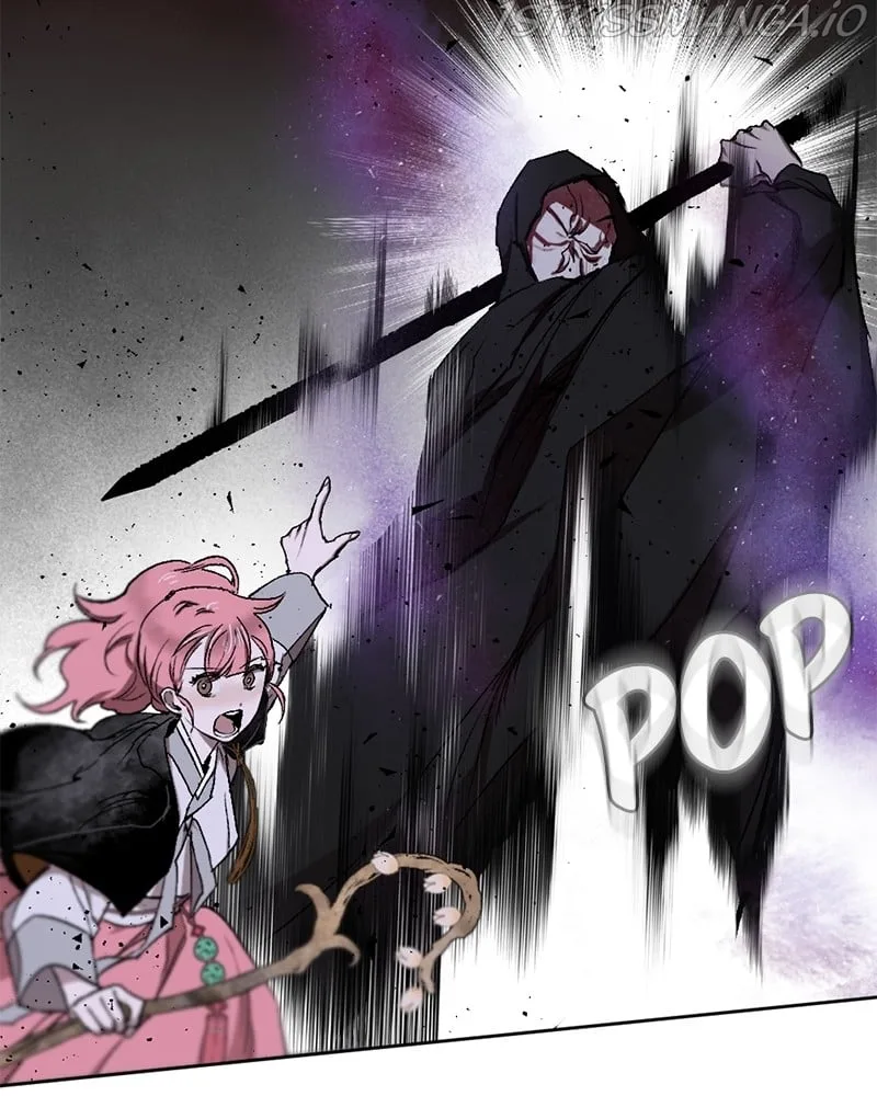 The Demon King’s Confession Chapter 18 page 48