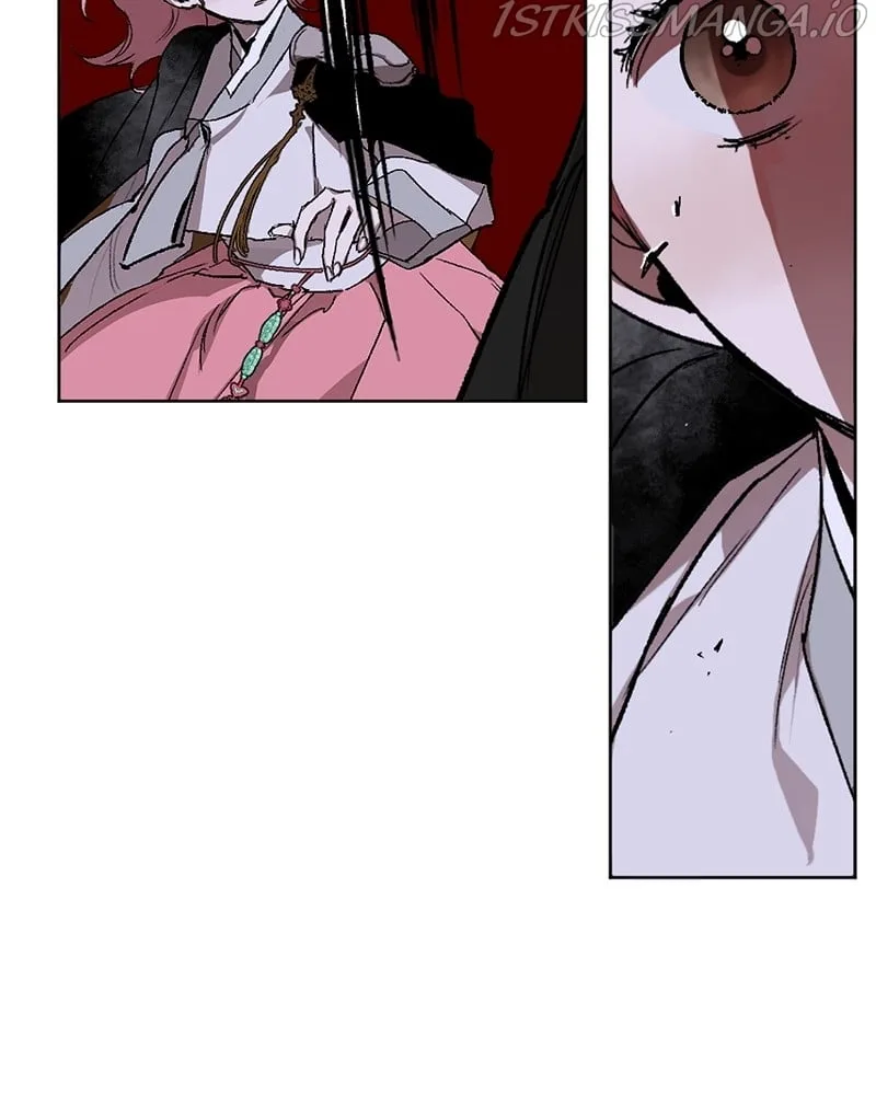 The Demon King’s Confession Chapter 18 page 51