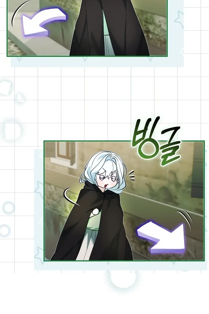 The Fake Saint of a Reverse Harem Game Chapter 18 page 12