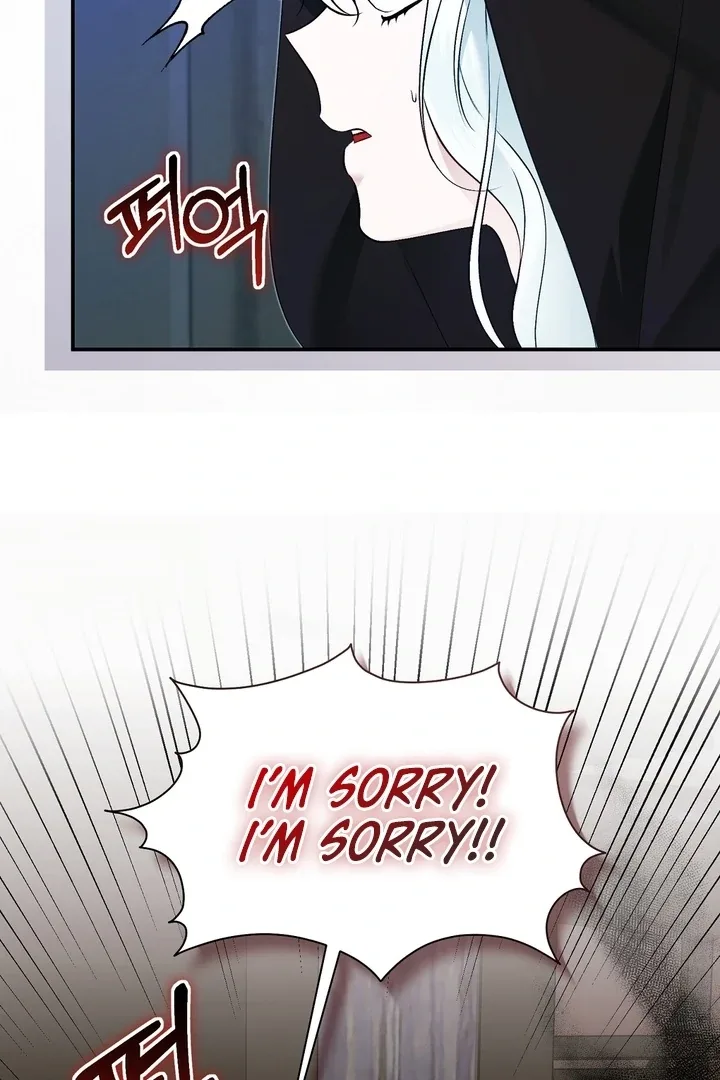 The Fake Saint of a Reverse Harem Game Chapter 18 page 22
