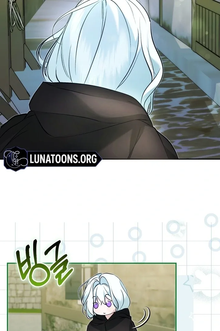 The Fake Saint of a Reverse Harem Game Chapter 18 page 11