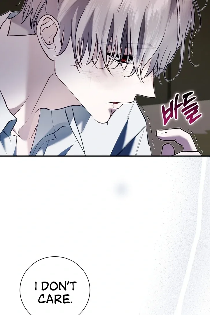 The Fake Saint of a Reverse Harem Game Chapter 18 page 43