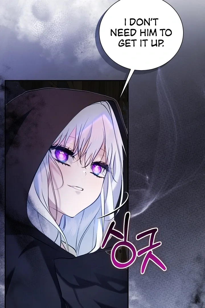The Fake Saint of a Reverse Harem Game Chapter 18 page 45