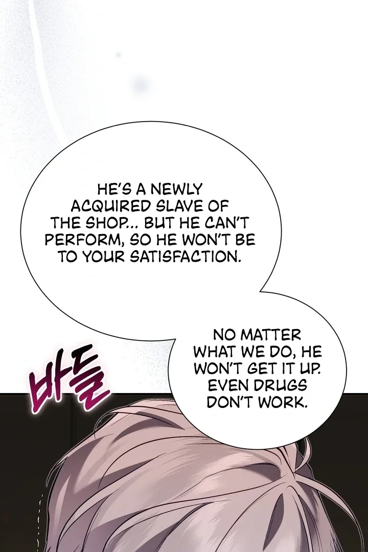 The Fake Saint of a Reverse Harem Game Chapter 18 page 42