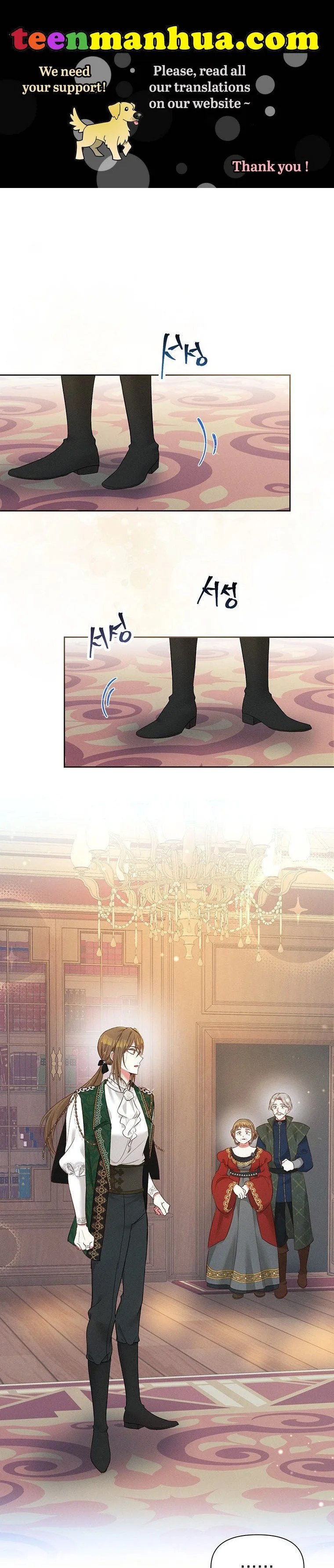 The Goal is to be Self-made Chapter 18 page 2