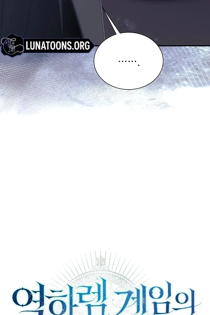 The Fake Saint of a Reverse Harem Game Chapter 18 page 49