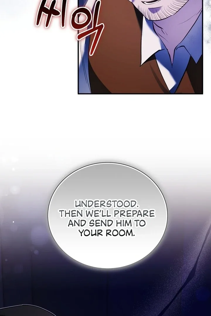 The Fake Saint of a Reverse Harem Game Chapter 18 page 47