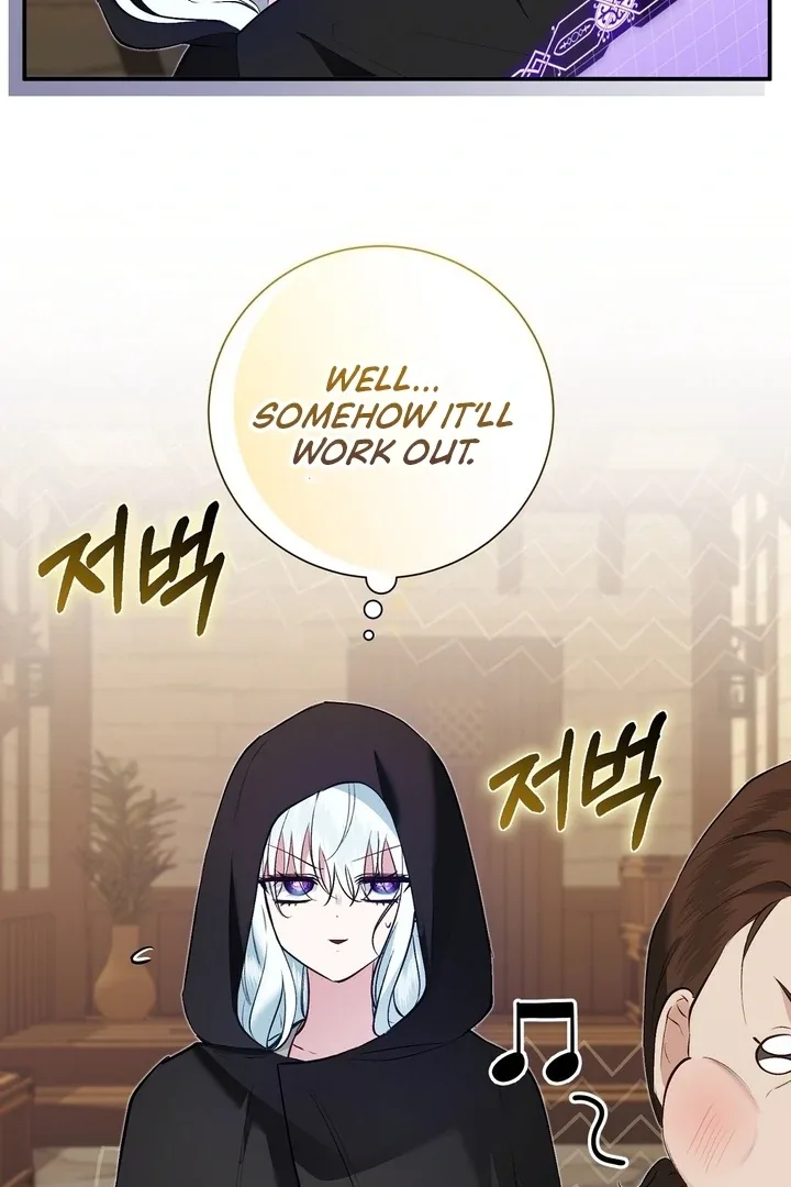 The Fake Saint of a Reverse Harem Game Chapter 18 page 59