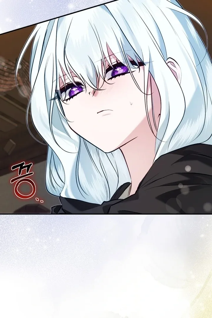 The Fake Saint of a Reverse Harem Game Chapter 18 page 67
