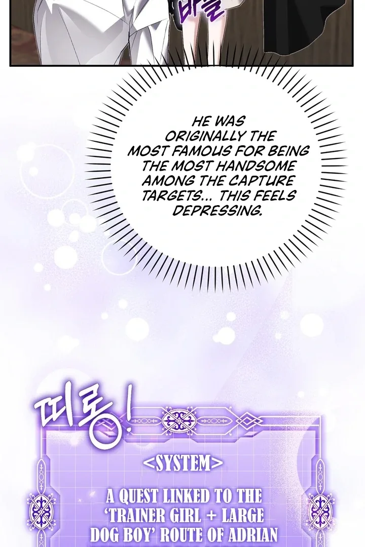 The Fake Saint of a Reverse Harem Game Chapter 18 page 75