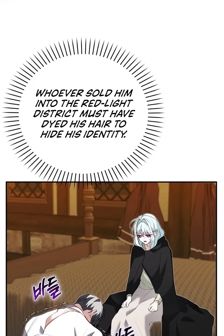 The Fake Saint of a Reverse Harem Game Chapter 18 page 74