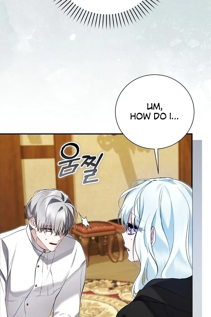 The Fake Saint of a Reverse Harem Game Chapter 18 page 81