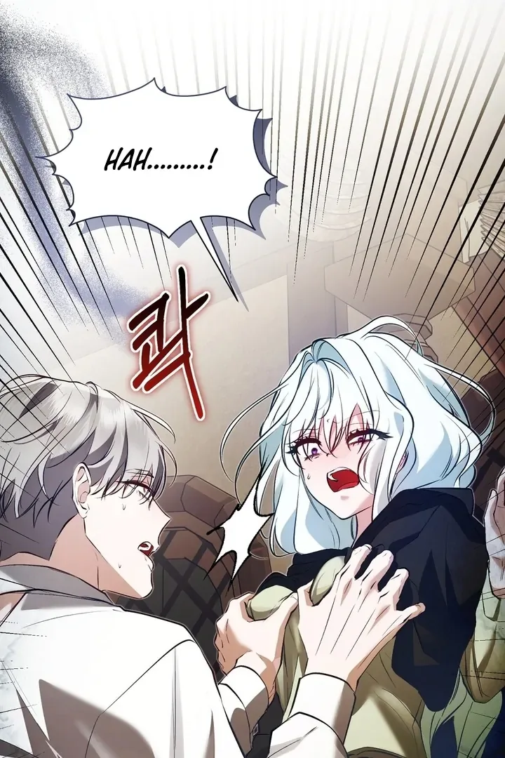 The Fake Saint of a Reverse Harem Game Chapter 18 page 84