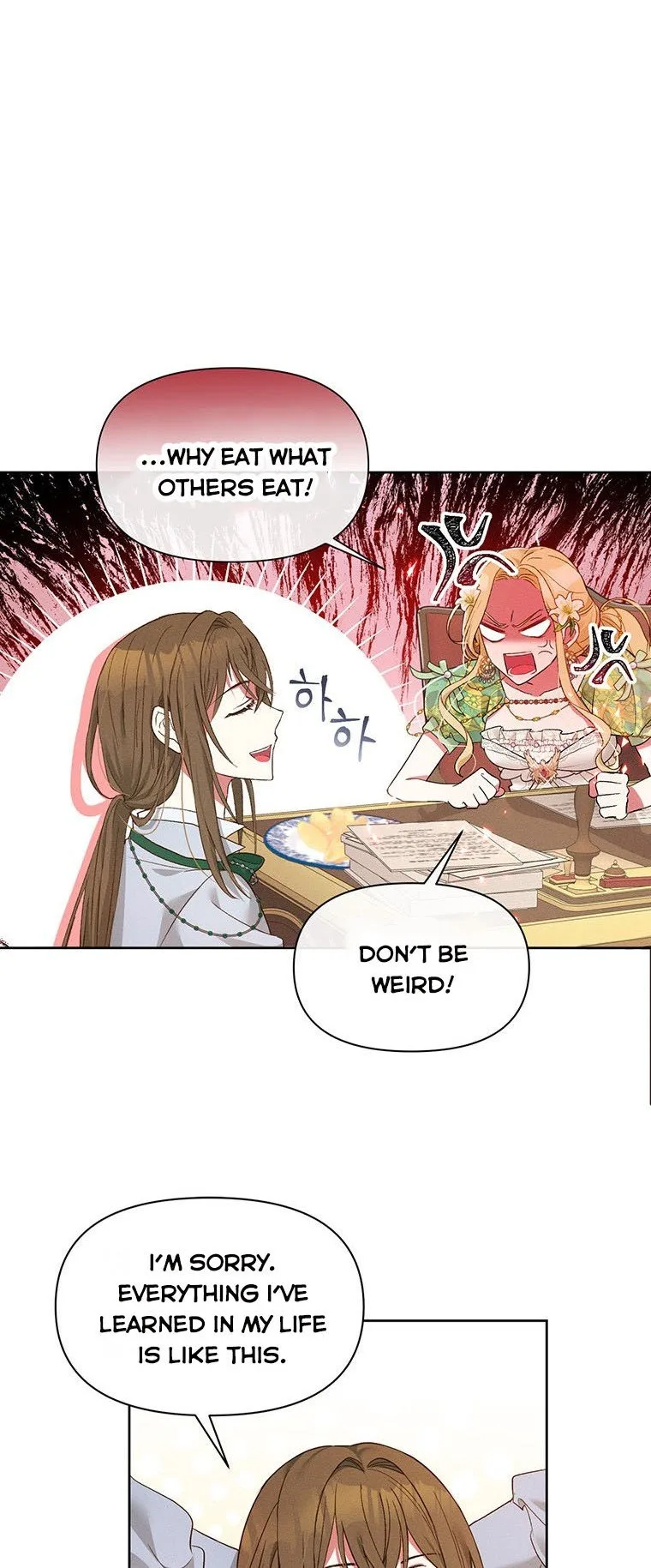 The Goal is to be Self-made Chapter 18 page 27