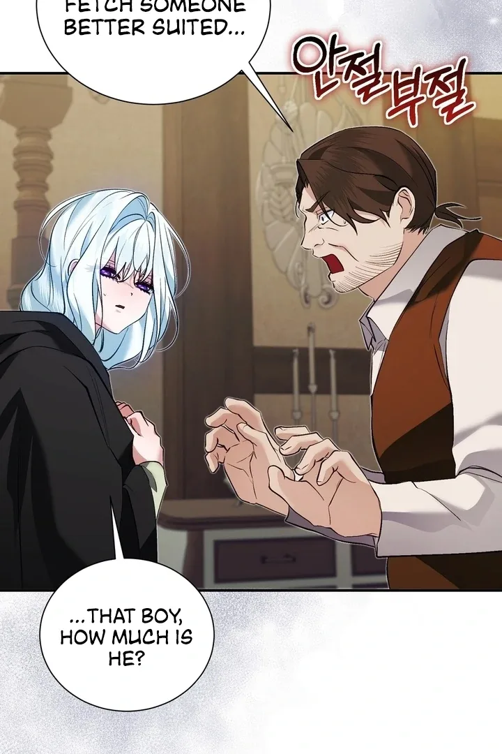 The Fake Saint of a Reverse Harem Game Chapter 18 page 91