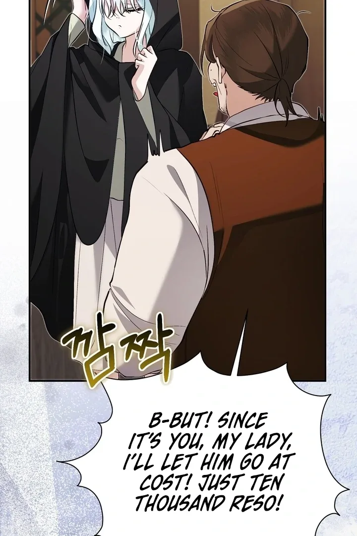 The Fake Saint of a Reverse Harem Game Chapter 18 page 95