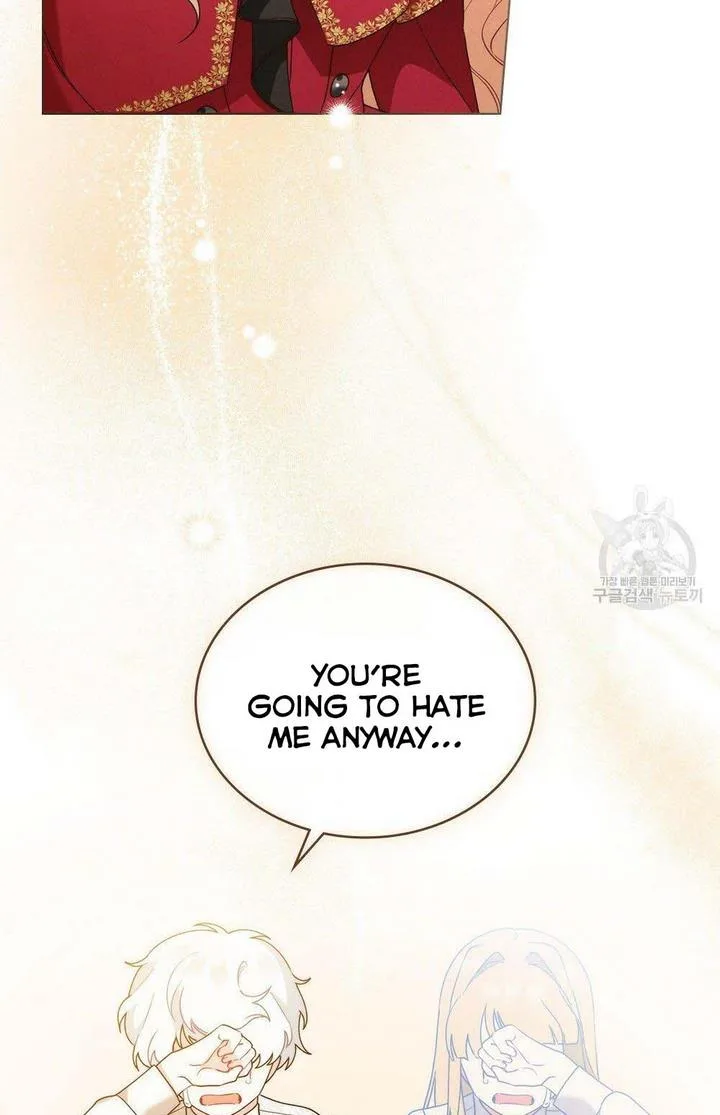 The golden dawn light will shine for you Chapter 17 page 32
