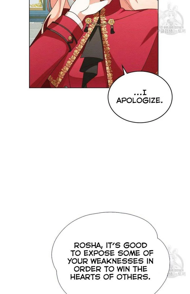 The golden dawn light will shine for you Chapter 17 page 44