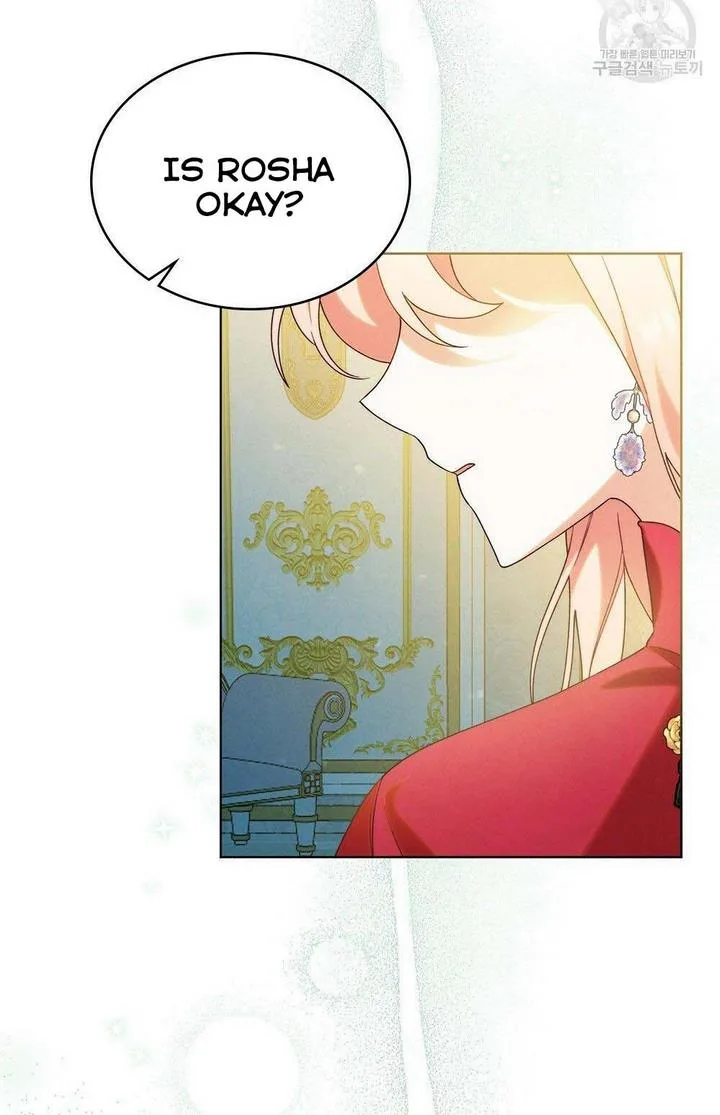 The golden dawn light will shine for you Chapter 17 page 59