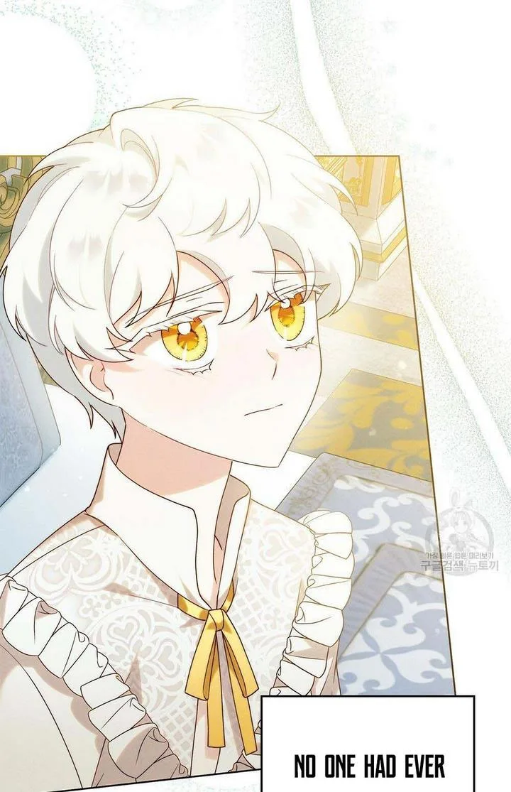 The golden dawn light will shine for you Chapter 17 page 60