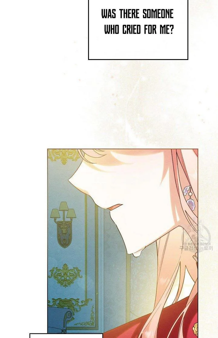 The golden dawn light will shine for you Chapter 17 page 63