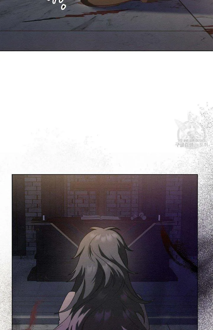 The golden dawn light will shine for you Chapter 17 page 79