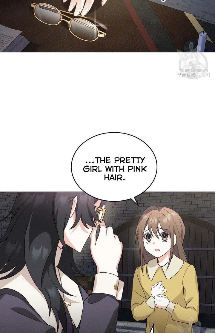The golden dawn light will shine for you Chapter 17 page 85