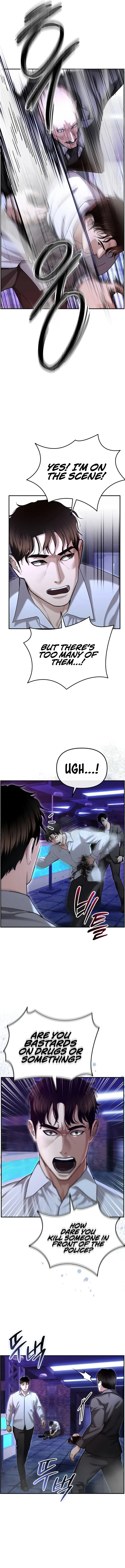 The Cop Is Too Strong Chapter 19 page 7