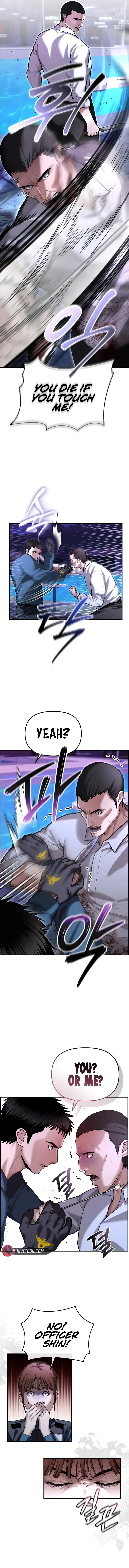 The Cop Is Too Strong Chapter 19 page 12