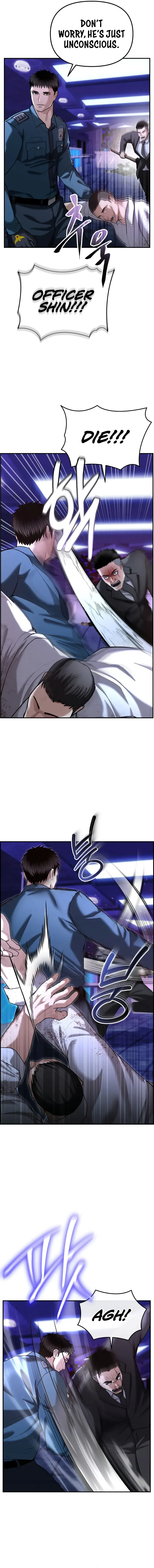 The Cop Is Too Strong Chapter 19 page 13